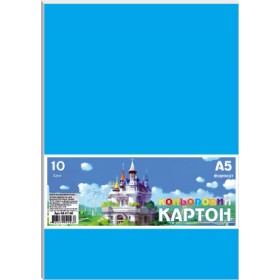 Картон цветной А5, 10 листов